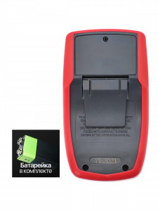 Мультиметр цифровой с прозвонкой тестер тока и напряжения Орбита OT-INM22